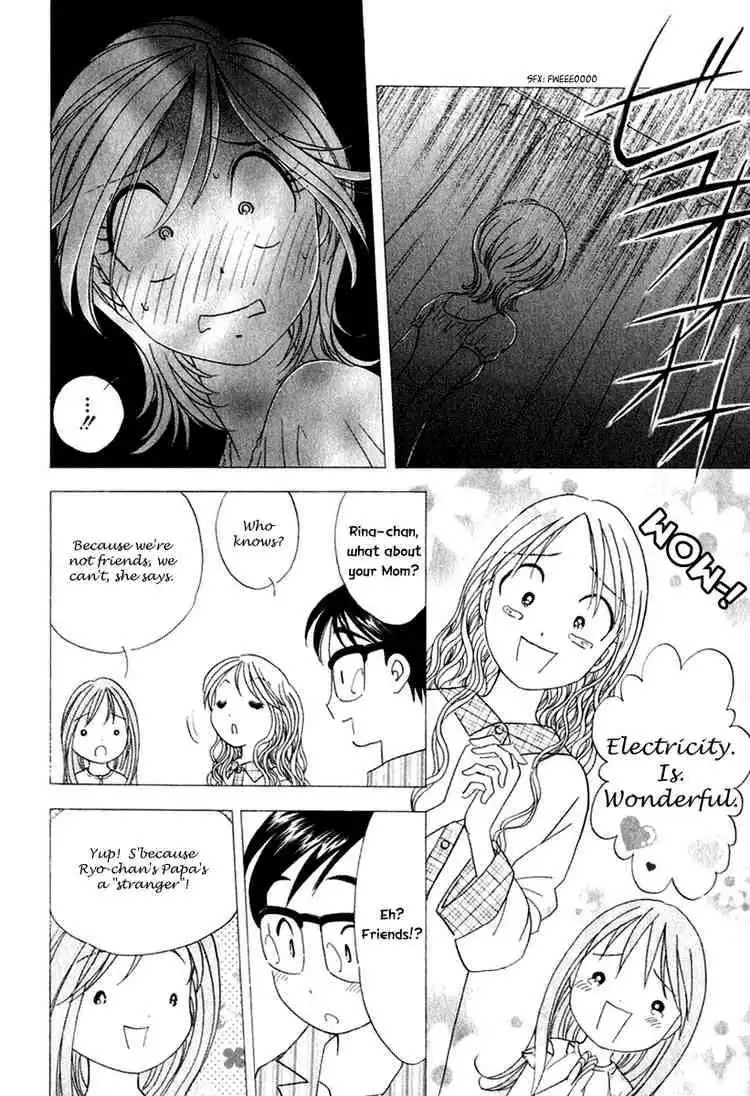 Orange Yane no Chiisana Ie Chapter 16 14